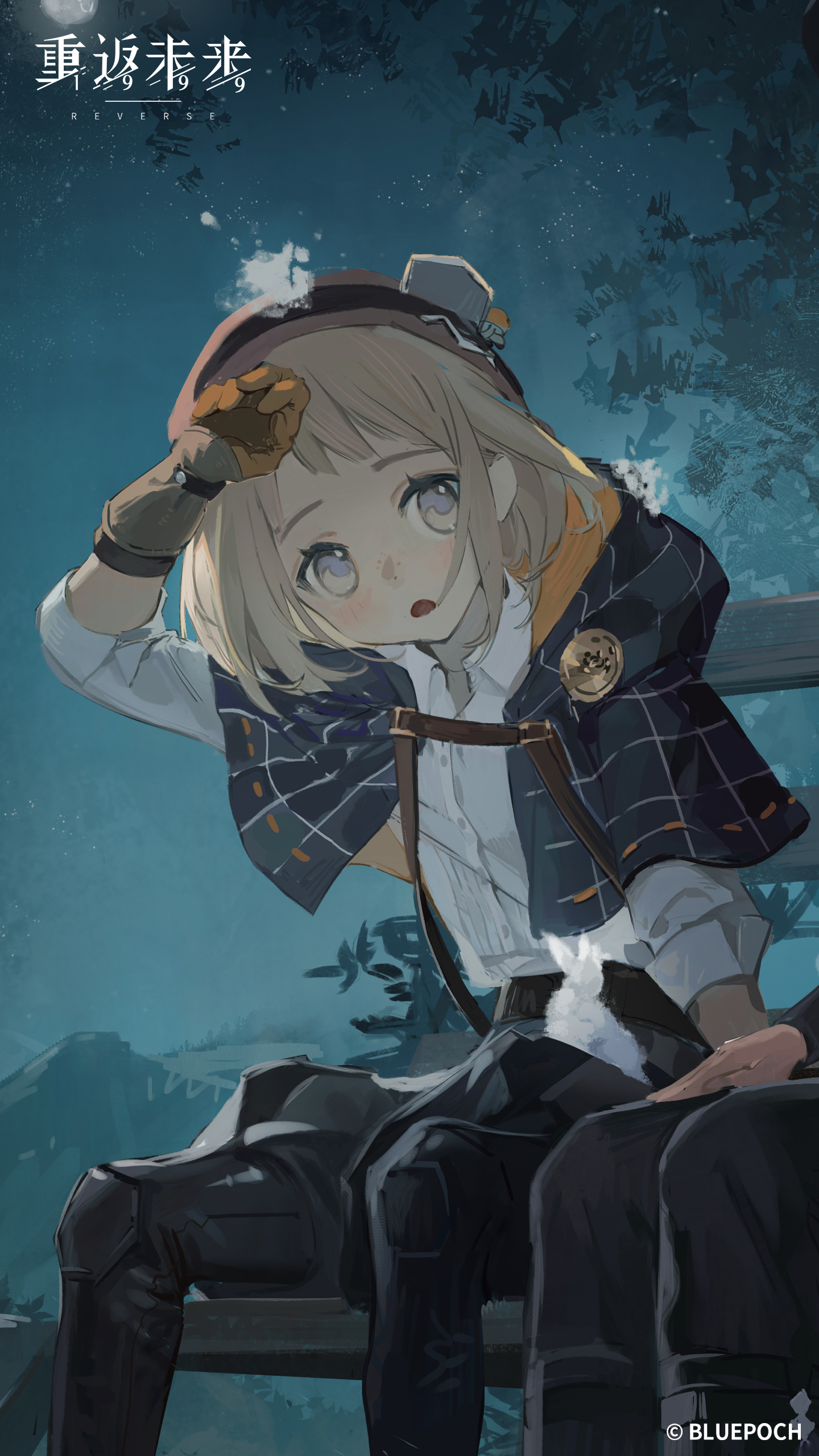 Wallpaper 13